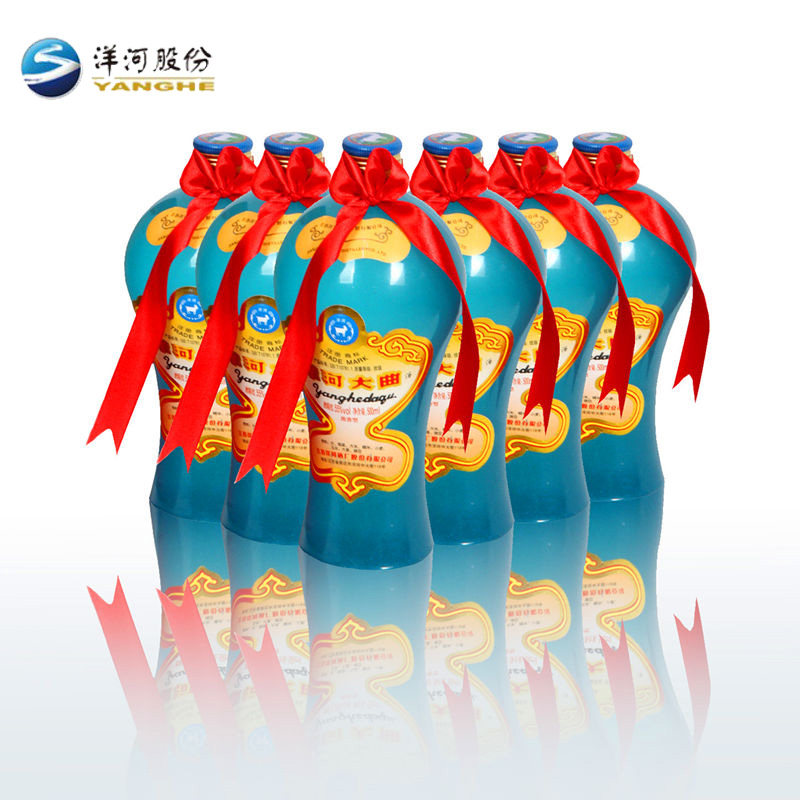国产白酒整箱洋河大曲天蓝55度500ml浓香型老款酒产地直营