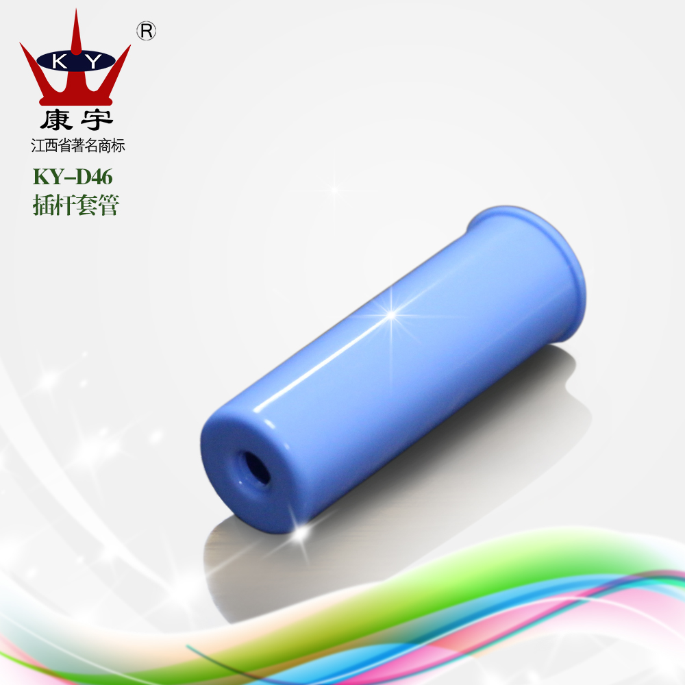 Bit Plunger Plastic parts Sickbed infusion Plunger bushing Bedside Jack Anti-wear ABS Plastic fittings Manufactorin the Business/Office Furniture , Medical furniture , Medical aircraft category - from Buy2taobao.com to provide professional Taobao agent buy service