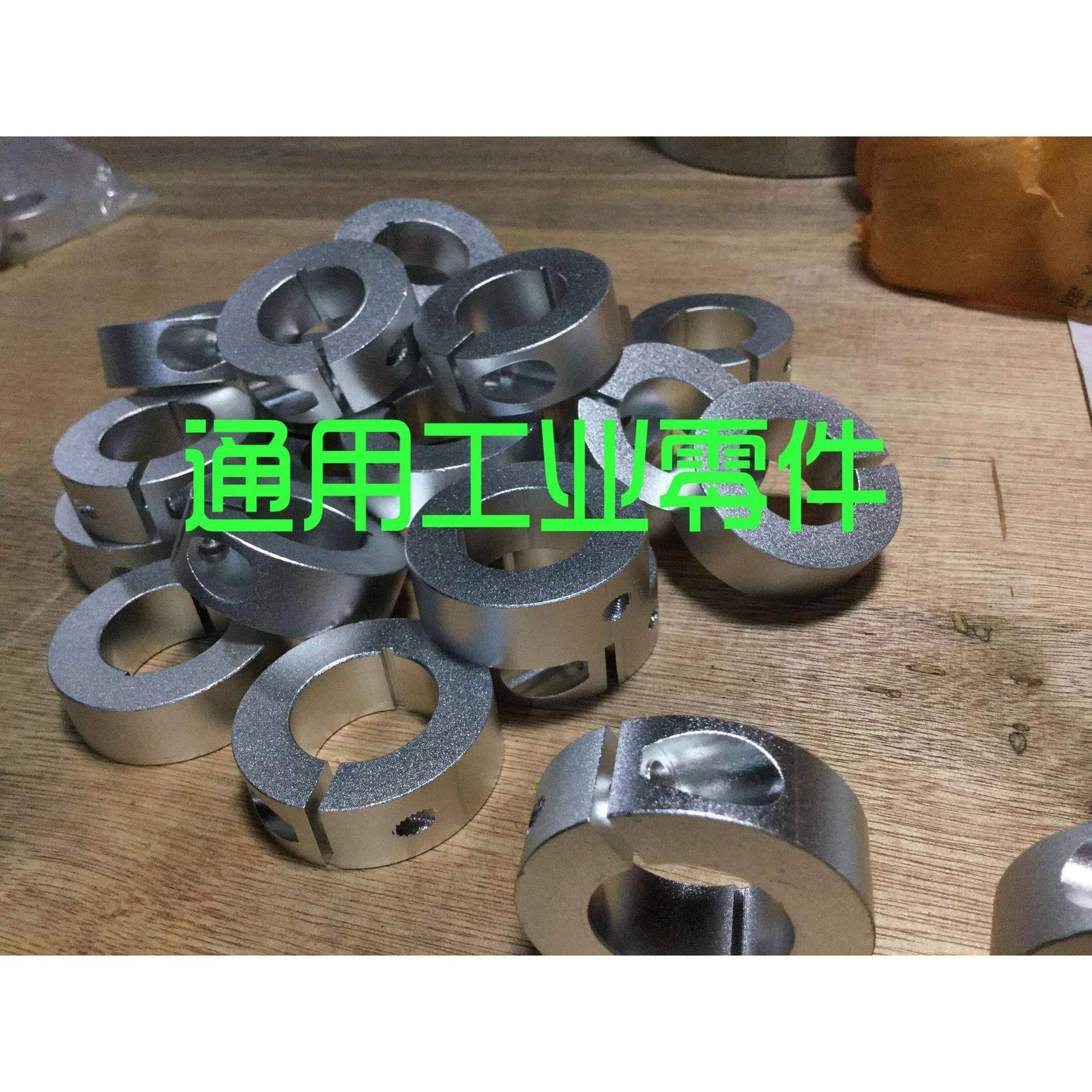 Fixing ring Opening Fixing ring Shaft 10/12/15/20/25/30/35/40/50 Standard retaining ringin the Hardware/Tool , Fastener , Other fasteners category - from Buy2taobao.com to provide professional Taobao agent buy service