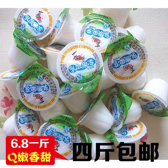 喜之郎乳酸果冻水果味 果味果冻布丁 婚庆喜糖办公室休闲零食500g