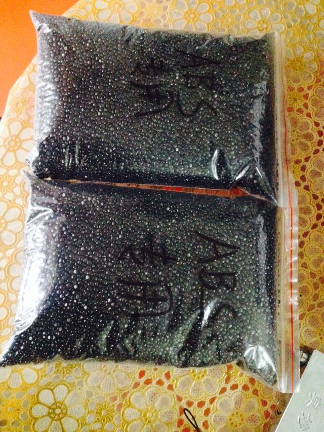 Color masterbatch ABS Dedicated Black mother Injection molding High concentrations Color Masterbatchin the Basic building materials , Paint , Paint materials , Paint additives category - from Buy2taobao.com to provide professional Taobao agent buy service