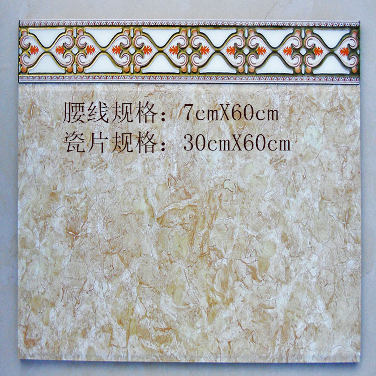 欧式浮雕树脂腰线厨房卫生间瓷砖雕刻陶瓷腰线墙砖装饰线条在类目 家装主材, 瓷砖, 瓷砖装饰附件, 腰线中 - 来自Buy2taobao.com提供专业的淘宝代购服务