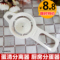 上下架计划:三能工具SN4625 DIY分蛋器 烘焙工具 蛋清蛋黄分离器 厨房必备