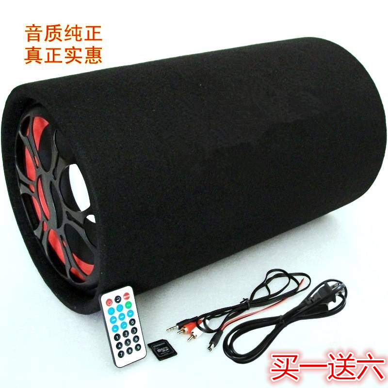德国大功率蓝牙音箱圆筒超重低音炮无线便携式家用K歌车载音响在类目 汽车/用品/配件/改装, 汽车影音/车用电子/电器, 汽车影音, 汽车音箱/低音炮中 - 来自Buy2taobao.com提供专业的淘宝代购服务
