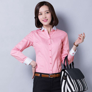 女士长袖衬衫粉红色撞色领斜纹小圆领商务修身免烫时尚休闲职场
