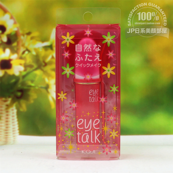 日本直送 KOJI Eye Talk/eyetalk 雙眼皮形成液(雙眼皮膠水)8ml在類目 彩妝/香水/美妝工具, 其他美容工具, 雙眼皮膠水中 - 來自Buy2taobao.com提供專業的淘寶代購服務