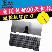 适用 lenovo联想E600 E600A E600G E600D A500 100A 100L键盘100D