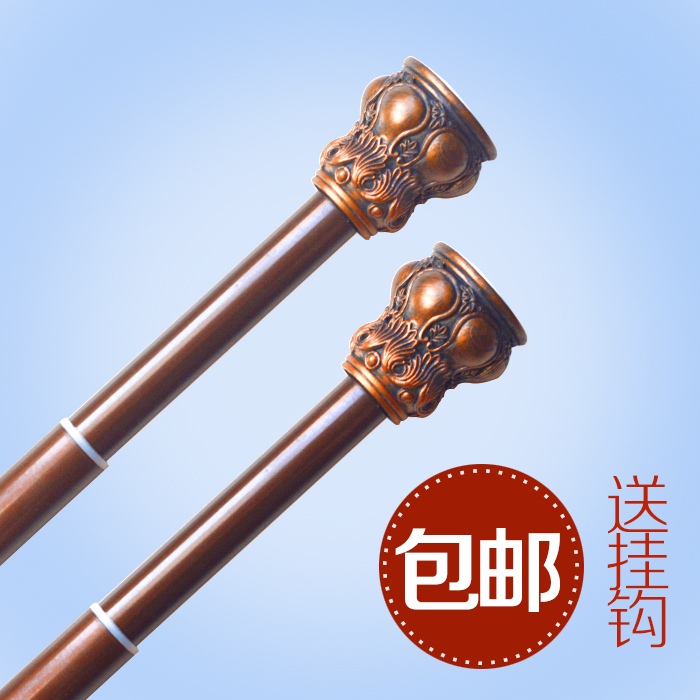 high-grade install Expansion bar Cinnamon Shower curtain rod Carbon Steel pipe Paint Expansion bar curtain rod Clothes drying polein the Family/Personal Cleaning Tools , Sanitary appliances/Bathroom accessories , Shower curtain rod category - from Buy2taobao.com to provide professional Taobao agent buy service