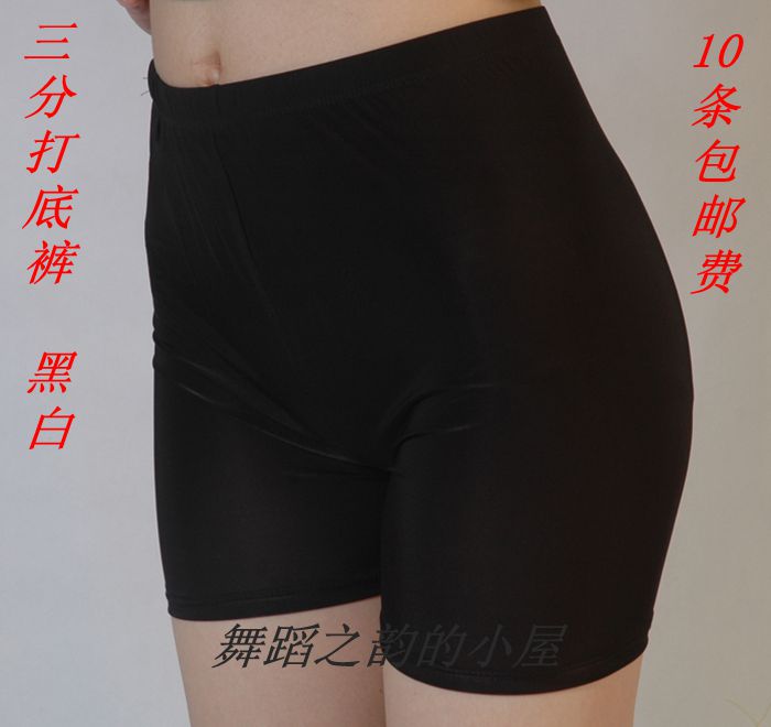成人打底褲特價促銷10條包郵優質高彈力氨綸面料三分健身健美短褲在類目 運動/瑜伽/健身/球迷用品, 舞蹈/健美操/體操, 拉丁舞, 拉丁舞下裝中 - 來自Buy2taobao.com提供專業的淘寶代購服務