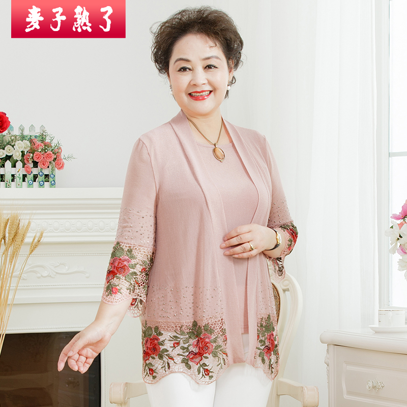 妈妈装秋装T恤中年女装打底衫老年人上衣针织开衫两件套装春夏装|ruв категории Женская одежда, в пожилых женщин - от Buy2taobao.com для оказания профессиональной услуги покупки агента Taobao