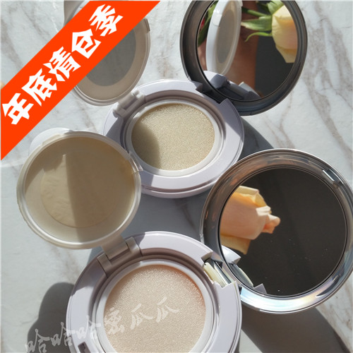 Dumped goods clearance! CLI0 Magic Yen 21 air cushion CC quarantine Moisture Concealer CC Nude make-up air cushion Foundationin the Makeup/Perfume/Beauty tools , CC Frost category - from Buy2taobao.com to provide professional Taobao agent buy service