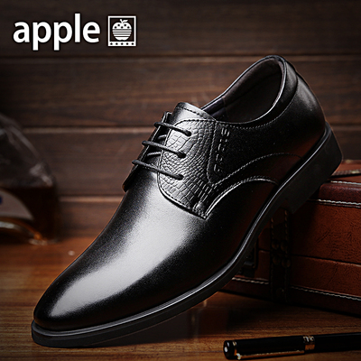 苹果真皮男皮鞋商务西装正装黑色休闲夏季青年男士圆头系带男鞋