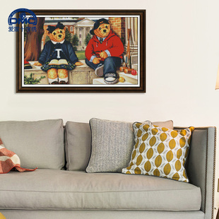 dmc十字绣专卖大幅客厅卧室大画精准印花泰迪熊之聊天