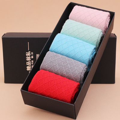 欧蒂爱5双装纯色儿童袜子男童袜女童袜子秋冬保暖吸汗防臭学生袜