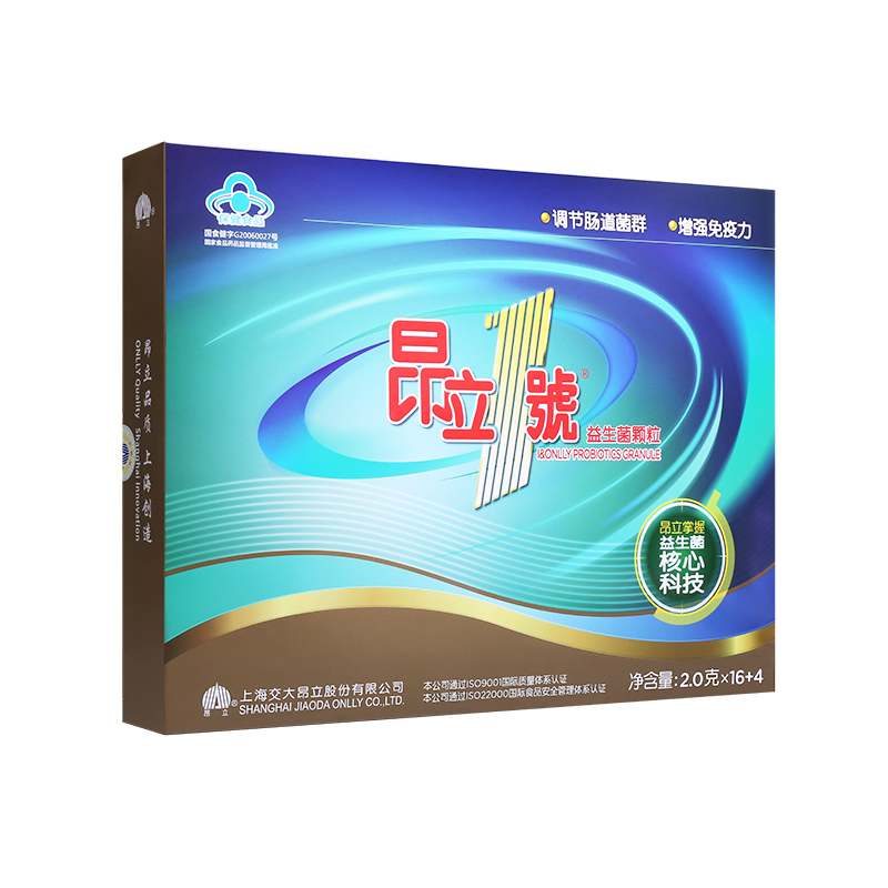 第3件半价】昂立1号R益生菌颗粒16条+4条 调节肠道菌群|ruв категории здоровое питание/в рационе питания дополнительное питание, здоровое питание - от Buy2taobao.com для оказания профессиональной услуги покупки агента Taobao