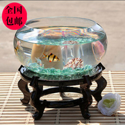 创意水族箱生态圆形鼓缸形玻璃金鱼缸乌龟缸迷你小型造景水培花瓶