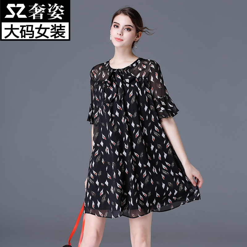 奢姿大码雪纺连衣裙女胖mm夏2017新款200斤加肥加大宽松印花裙子