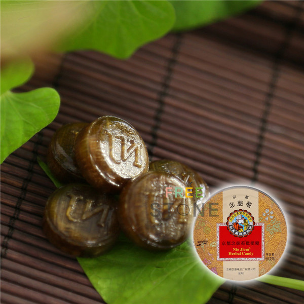 undefined2 Thailand Imported Nin Jiom Loquat Lozenges Iron box Lemongrass Mint candy*60g 2undefinedin the Snacks/Nuts/Specialty , Sweets and snacks/Jelly/Pudding , Candy category - from Buy2taobao.com to provide professional Taobao agent buy service
