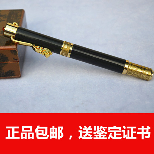 天然和田玉原石玉笔 玉签字笔 玉圆珠笔 天然玉石玉器玉坠吊坠|ruв категории ювелирные изделия/алмаз/жадеит/золото, другие природные Джейд, другие - от Buy2taobao.com для оказания профессиональной услуги покупки агента Taobao