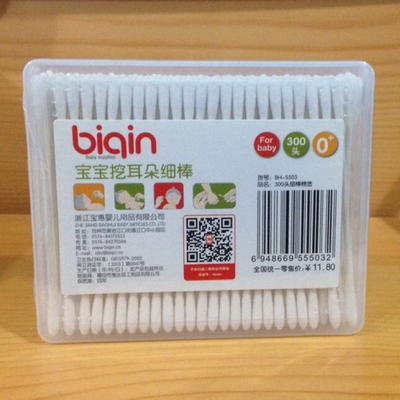 Than the pro baby Thin shaft Swab baby Double head Cotton swab 300 head Infants dedicated Clean Care Group purchasein the Diapers/Care/Feeding/Push lathe , Barber/Nail clippers/Thermometers and other small articles of daily care , Baby Cotton Buds/Swabs category - from Buy2taobao.com to provide professional Taobao agent buy service