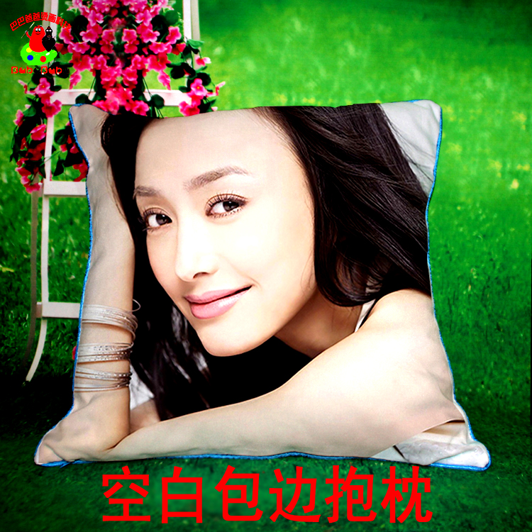 热转印烫画diy个性定制耗材空白广告打印手绘图照片枕头包边抱枕在类目 个性定制/设计服务/DIY, 日用/装饰定制, 抱枕定制中 - 来自Buy2taobao.com提供专业的淘宝代购服务