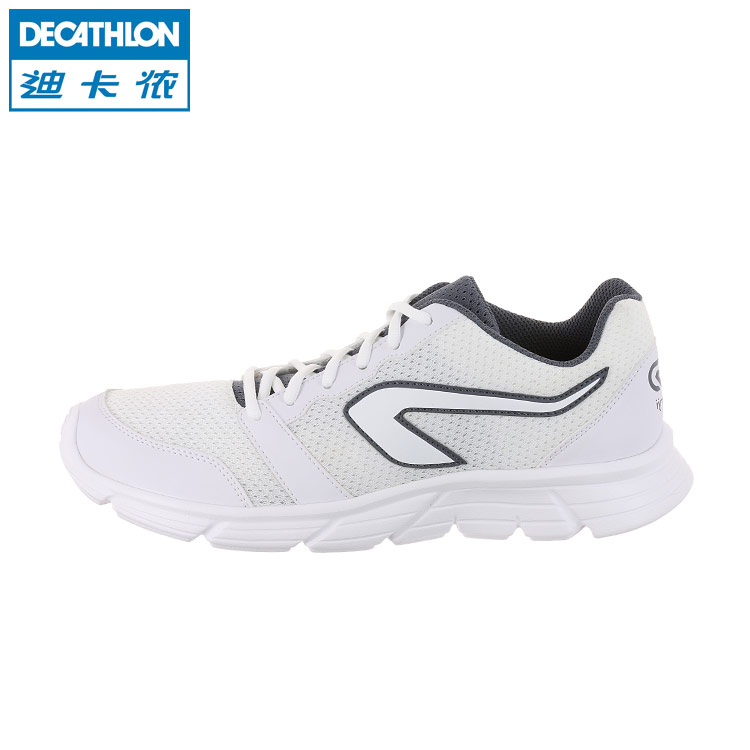 decathlon men's running shoes