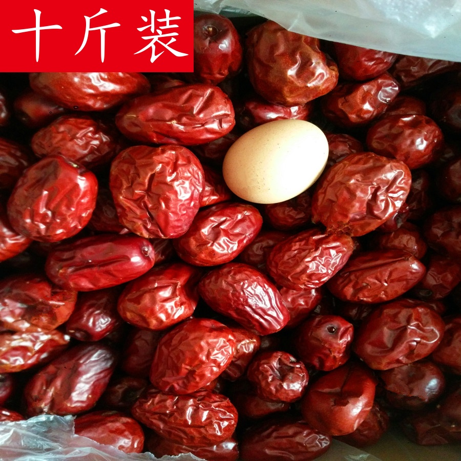 马小云新疆特级和田大枣六星级红枣俊骏枣10斤整箱散装免洗红枣子|ruв категории закуски/орехи/специальность, кандирование/унаби/Мэй/сухофрукты, унаби изделия - от Buy2taobao.com для оказания профессиональной услуги покупки агента Taobao