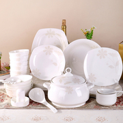 家用碗碟套装中式创意韩式60/56头骨瓷餐具套装碗盘陶瓷结婚瓷器