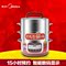 上下架计划:正品美的电蒸锅SYS28-22不锈钢三层多功能电蒸笼定时预约大容量