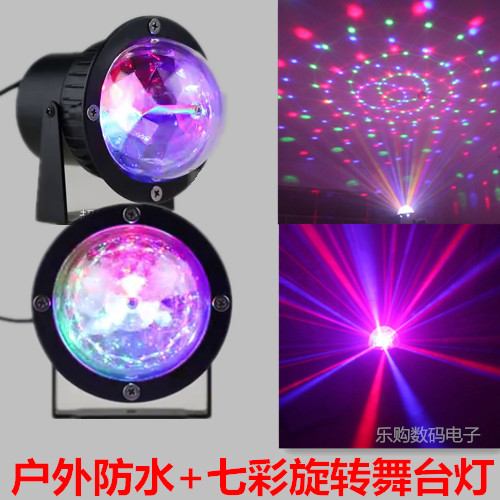 The new waterproof LED crystal Magic Ball Lamp Stage Lighting outdoors engineering lamps and lanterns rotate Coloured lights Sign lightsin the Audio appliances , Video Appliance Parts , hifi Audio Accessories , Stage Lighting category - from Buy2taobao.com to provide professional Taobao agent buy service