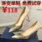 上下架计划:2015春季银色性感尖头高跟鞋新娘鞋婚鞋金色细跟浅口单鞋红色鞋子