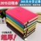 上下架计划:申士2015年日程本A5周计划效率手册记事本工作日志笔记本文具定制