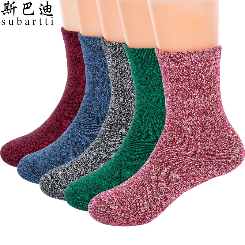 斯巴迪儿童袜子纯棉春秋冬男女中筒小孩宝宝婴儿袜1-3-5-7-9-12岁