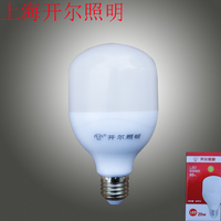 上海开尔LED节能球泡2W3W5W7W9W11W1