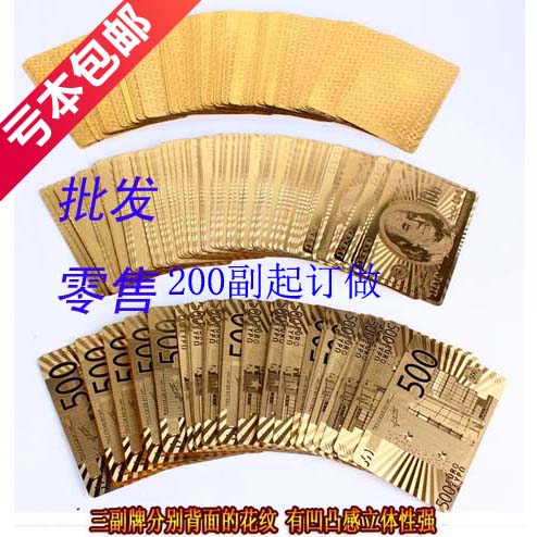 金箔价格_金箔哪个品牌好_什么牌子的金箔好