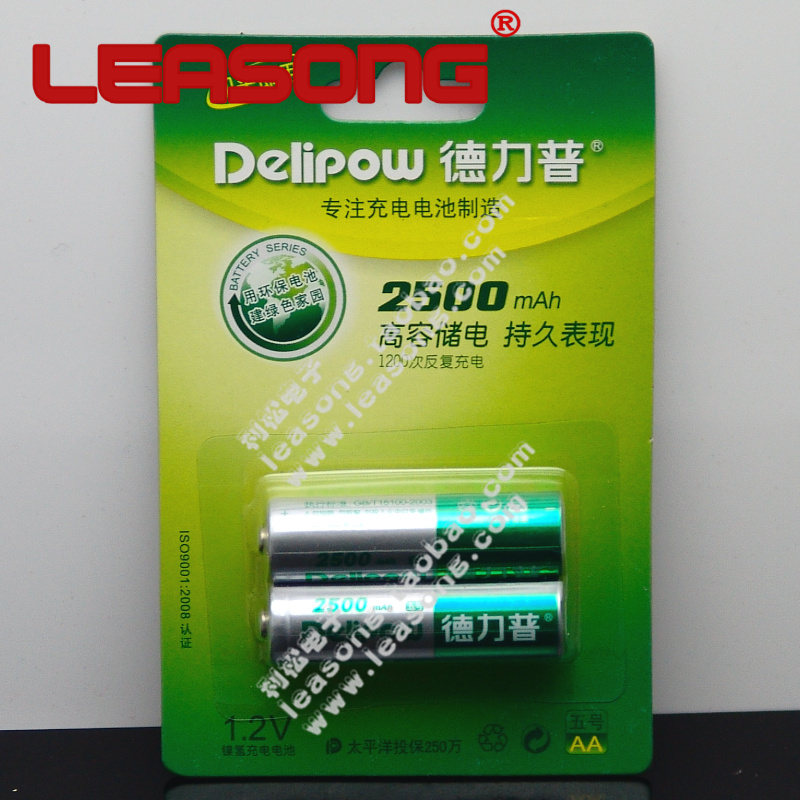 德力普镍氢Ni-Mh充电电池 1.2V2500mAh AA/五号充电池在类目 3C数码配件, 干电池/充电电池/套装, 通用电池充电套装中 - 来自Buy2taobao.com提供专业的淘宝代购服务