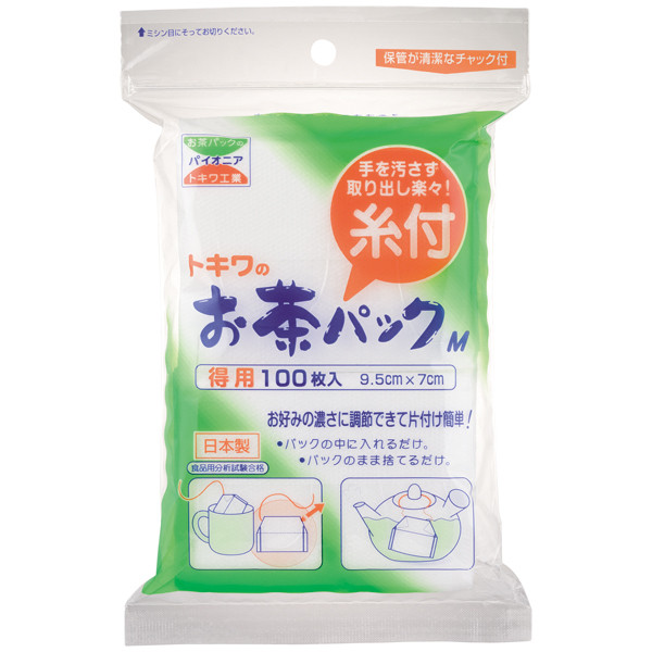 现货日本进口正品红绿乌龙茶包茶叶过滤袋泡茶滤纸袋100枚入在类目 餐饮具, 茶具, 花草茶具中 - 来自Buy2taobao.com提供专业的淘宝代购服务