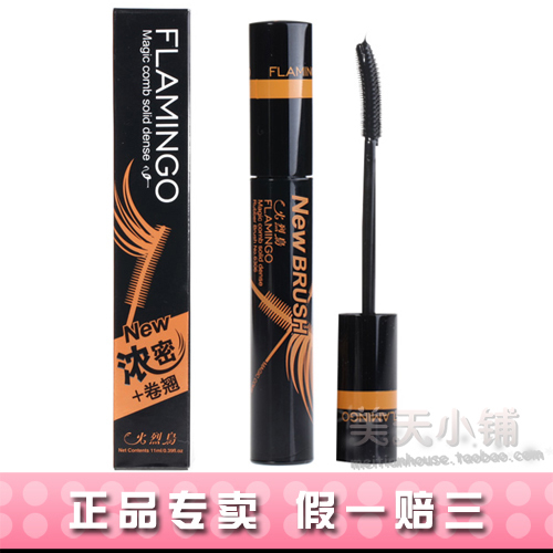 包邮 火烈鸟魔梳立体浓密睫毛膏 纤长 卷翘 防水不晕 彩妆 带防伪在类目 彩妆/香水/美妆工具, 睫毛膏/睫毛增长液中 - 来自Buy2taobao.com提供专业的淘宝代购服务