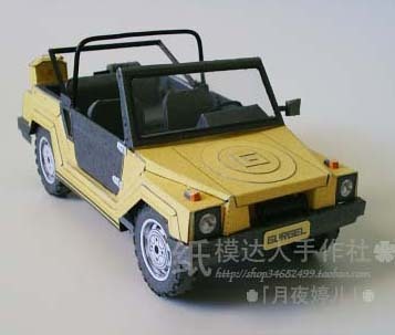 3D Handmade paper model diy gift Auto Salon girls Refined version Yellow cross country Gurge X12-Lin the Play mode/Anime/Periphery/cos/Board games , Molded/Paper Models , Other types of paper mold category - from Buy2taobao.com to provide professional Taobao agent buy service