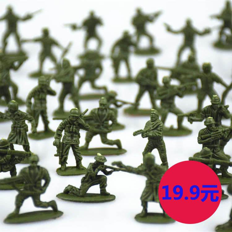 玩具兵大战 二战1:72 现代1:32兵人模型套装,3厘米 4厘米 6厘米|msdalam kategori mod main/animasi/Zhou Bian/cos/permainan papan, Tangan untuk melakukan/Mini kapsul mainan/Doll/BJD/Soldier, Soldier Kawasan - dari Buy2taobao.com untuk memberikan perkhidmatan ejen Taobao profesional membeli
