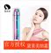 上下架计划:正品思埠黛莱美BB霜裸妆滋润遮瑕美白保湿双管bb面霜戴莱美粉底液