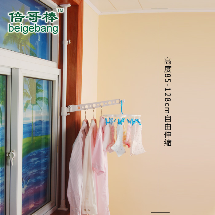 飄窗窗台晾衣架單杆簡易伸縮窗戶挂衣架折疊翼型室內陽台曬衣架子在類目 收納整理, 衣物洗/曬/護理用具, 置地/升降晾曬衣架中 - 來自Buy2taobao.com提供專業的淘寶代購服務