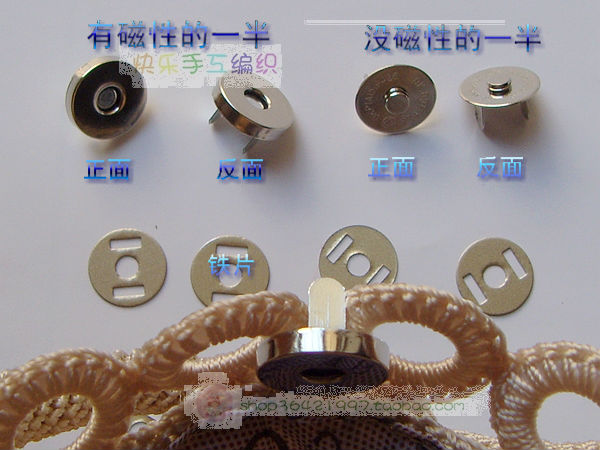 箱包文件夹窗帘布艺通用2CM金属磁扣吸扣1付|msdalam kategori Aksesori/Barang Kemas Fesyen, aksesori DIY, Buckle - dari Buy2taobao.com untuk memberikan perkhidmatan ejen Taobao profesional membeli