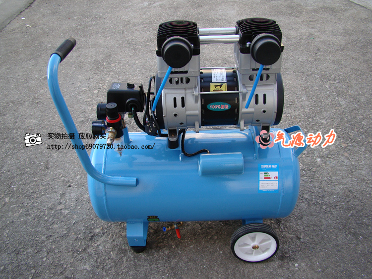 精品无油空压机/无油静音压缩机1100W 40L/喷砂喷漆冲气泵打气泵|msdalam kategori perkakasan/alat, perkakasan elektrik, pam, - Air - dari Buy2taobao.com untuk memberikan perkhidmatan ejen Taobao profesional membeli