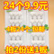 上下架计划:墙壁粘胶创意贴墙粘钩厨房粘墙挂钩强力浴室承重2kg10办公桌5 z1
