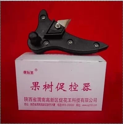 Fruit tree Cutter Other Gardening supplies 2019 new goods Genuine new toolsin the Flower delivery/Flowers simulation/Plants gardening , Gardening supplies , Intelligence Gardening supplies category - from Buy2taobao.com to provide professional Taobao agent buy service