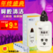 上下架计划:乐康洗鼻器 洗鼻壶 鼻腔冲洗器 鼻炎仪 送洗鼻盐包邮非电动喷雾
