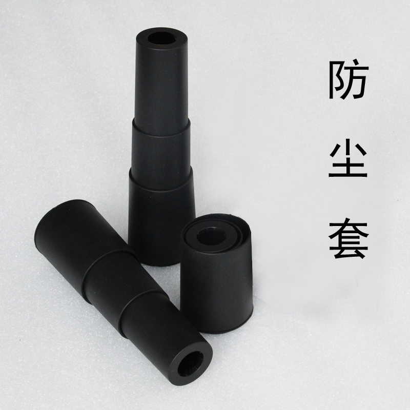 椅子配件 电脑椅配件 办公椅配件 三节套 防尘套 气杆保护套 罩子在类目 住宅家具, 坐具类, 坐具配件, 连接杆中 - 来自Buy2taobao.com提供专业的淘宝代购服务