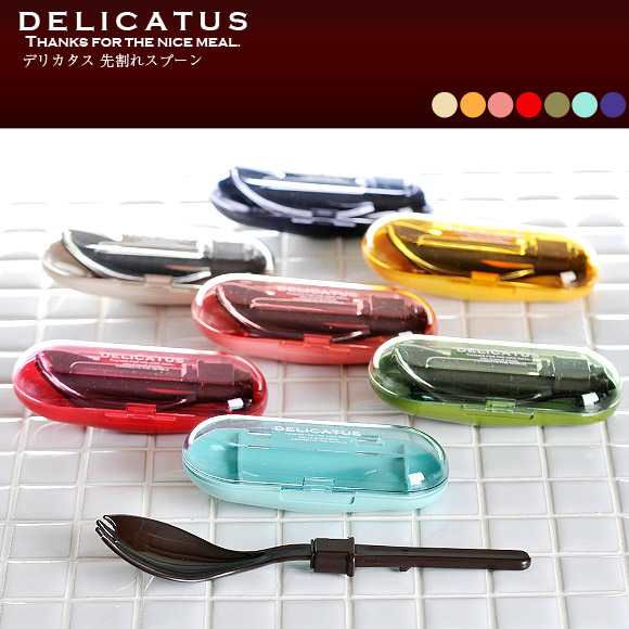 Japan Cartoon lovely men and women student Portable Folding cutlery Plastic children Spoon baby originality tablewarein the Tableware , Tableware , Portable/Folding cutlery category - from Buy2taobao.com to provide professional Taobao agent buy service