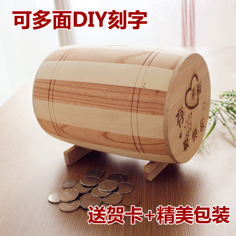diy Piggy bank originality lovely Piggy bank woodiness Piggy bank Boys and girls birthday giftin the Festive supplies/Gift , Gift ideas , Piggy bank category - from Buy2taobao.com to provide professional Taobao agent buy service